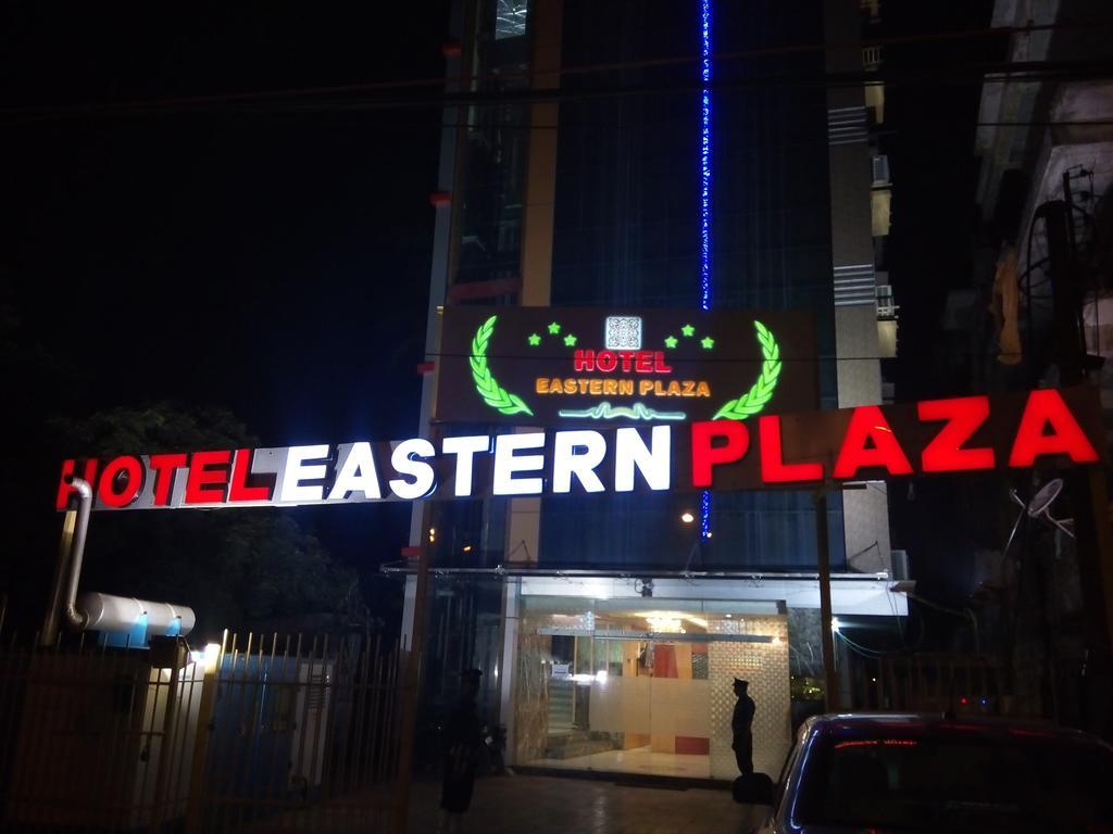 Hotel Eastern Plaza Calcutta Buitenkant foto